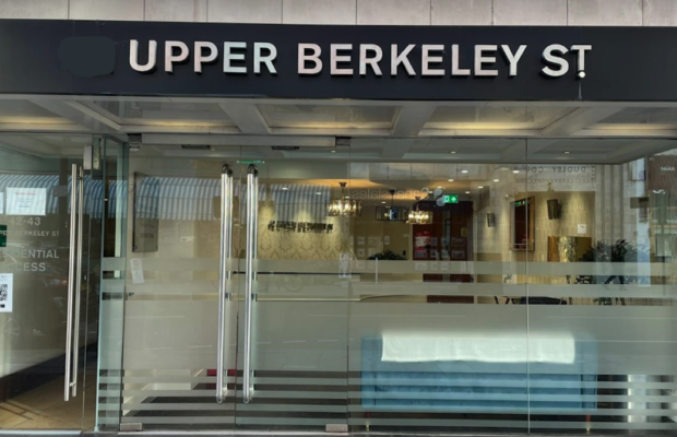 Upper Berkeley Street London W1H